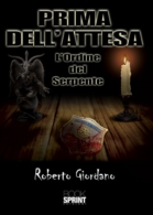 Prima dell'attesa