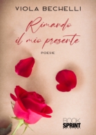 Rimando il mio presente